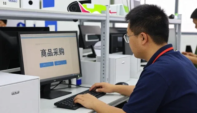 北京康弘伟业商贸有限公司探索品牌代理更多应用可能